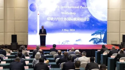 Çin Ulusal Uzay İdaresi (CNSA), Chang'e-6 görevinin taşıdığı uluslararası araştırma